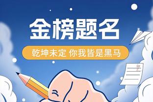 里夫斯谈计时器崩溃：不能任由它一直故障 但这不是裁判的问题